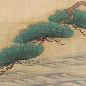 May include: An artistic painting featuring a detailed depiction of a pine tree branch with green needles and a brown trunk. The background is a light beige color with subtle wave-like patterns.