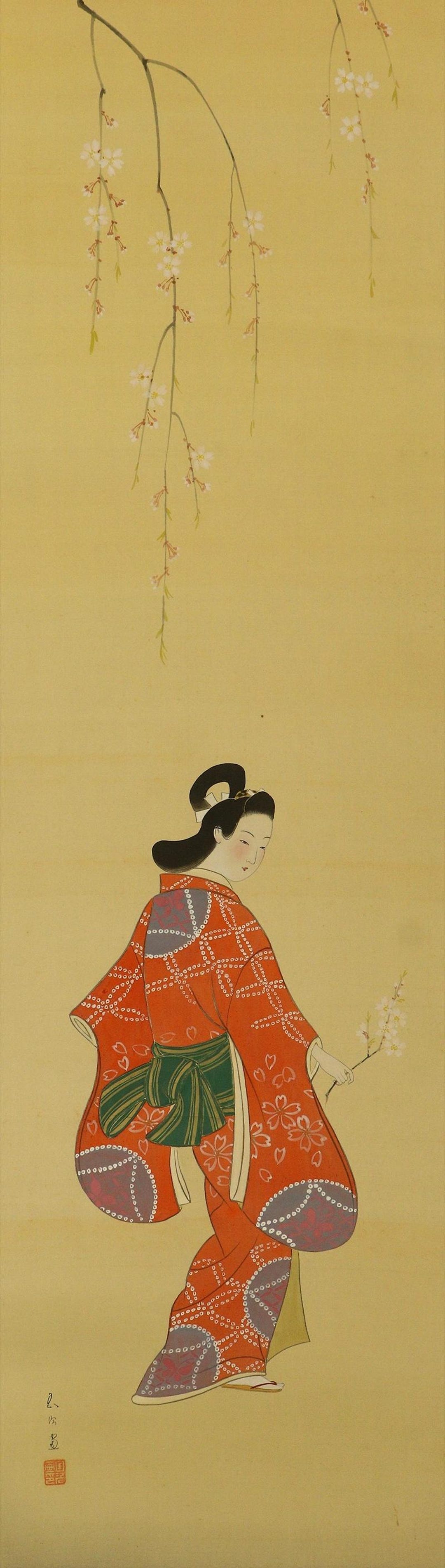 Vintage Japanese Wall Hanging Decor,wall Decor,bijinga,beauty in
