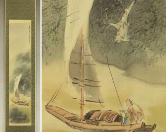 Vintage Japanese Hanging Scroll Painting Sailboat Kakejiku Asian Style Home Interior Decor R610152