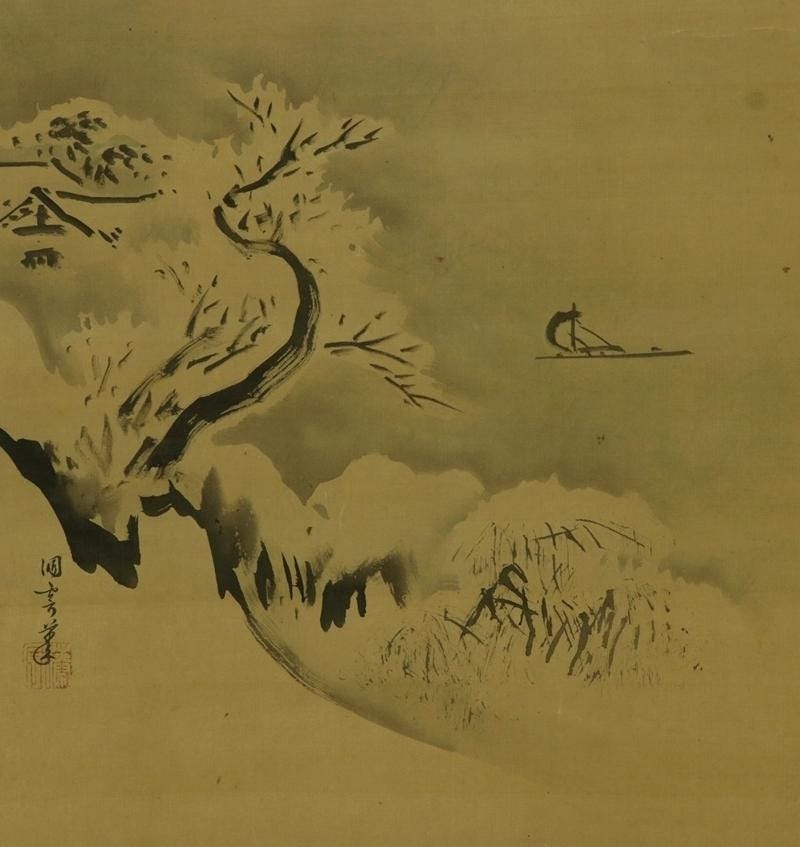PAIR Antique Kano School Japanese Ink Landscape Painting Scrolls