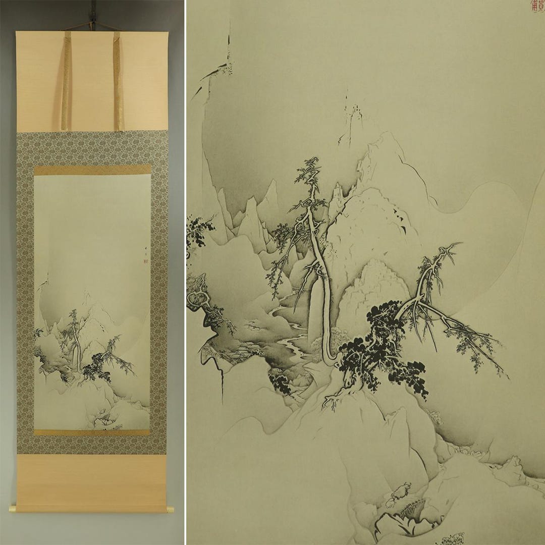 Vintage Japanese Wall Decor,reproduction Art Print,hanging Scroll