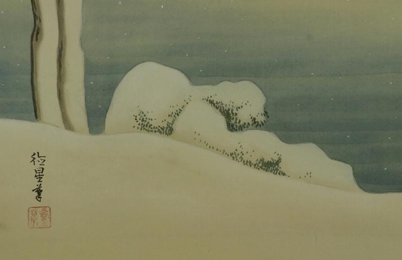 ヴィンテージ 日本の掛け軸 絵画 金閣寺 京都 雪景色 日本画 掛け軸