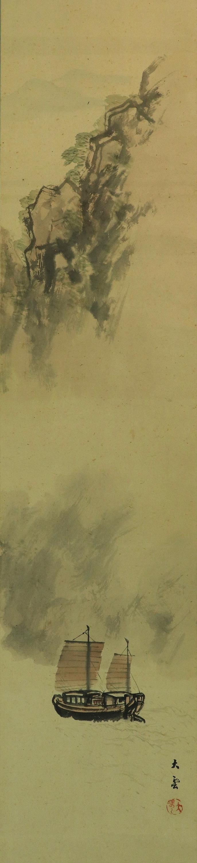 Vintage Japanese Hanging Scroll, Landscape Painting Kakejiku