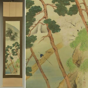 Vintage Wandbehang Dekor,Wandbild,Wand dekor,Landschaftsmalerei,Kirschblüte Malerei Kunst,Kakemono,Kakejiku,R7471