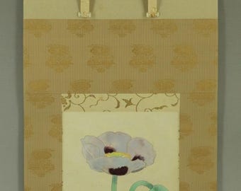 ヴィンテージ 日本の掛け軸 絵画 ポピー画 アジアンウォールアート