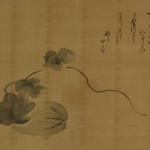 Antique Japanese Wall Decor,Wall Art,Antique Painting,Japanese Scroll,Calligraphy Wall Decor,Antique Interior Decor,Kakemono Scroll,R68262