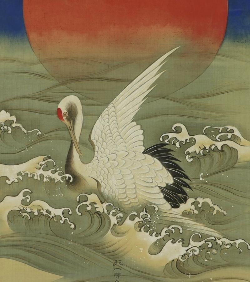 Antique Japanese Wall Hanging Decor,antique Wall Art,antique Wall