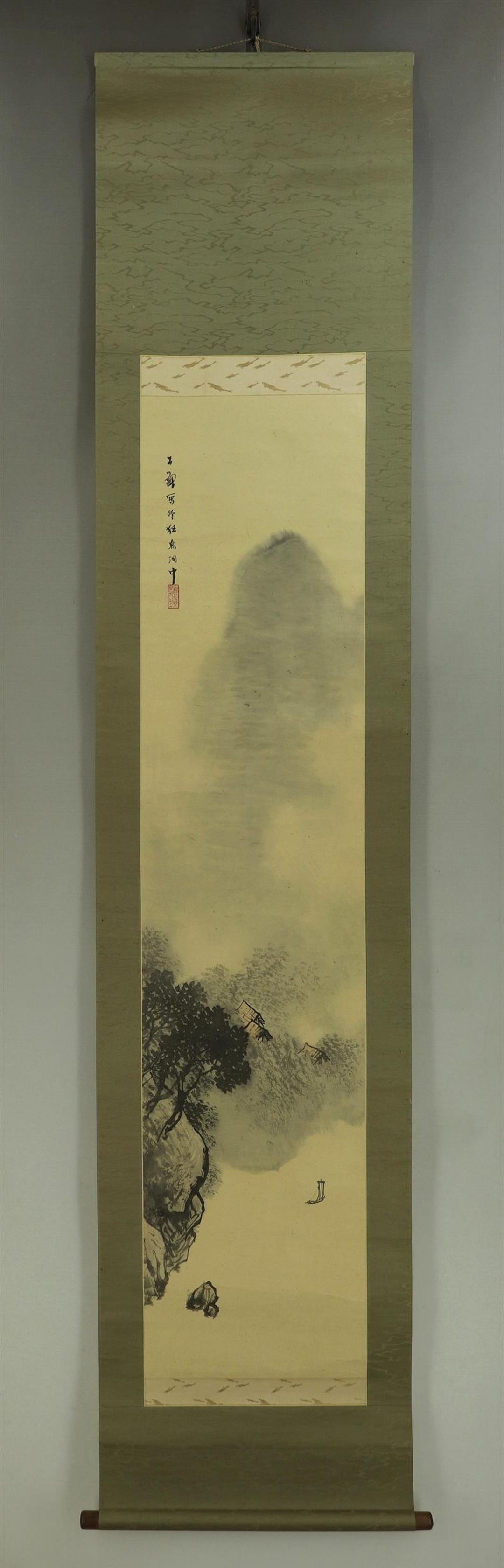 Vintage Japanese Hanging Scroll Landscape Painting Mountain Art