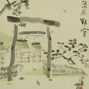 May include: Watercolor painting of a Japanese landscape featuring a torii gate and traditional buildings with thatched roofs. The artwork uses muted tones of gray, green, and brown, with Japanese characters in the upper right corner.