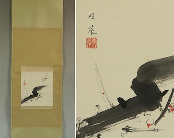 Vintage Japanese Wall Hanging Decor,White Ume Plum Blossom,Flower Art,Ink Painting,Inkwash Wall Art Painting,Japanese Kakemono Art,R504031