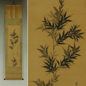 Antike japanische Wandbehang Dekor, japanische Malerei, Tusche Wand Kunst Malerei Dekor, Wandbehang, Kakejiku Rolle, Bambus Malerei Kunst, R76061