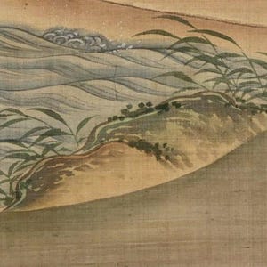 May include: An antique Japanese painting depicting a serene landscape. The artwork features stylized waves, grassy areas, and traditional calligraphy. The color palette includes muted tones of beige, brown, and green, creating a tranquil atmosphere.