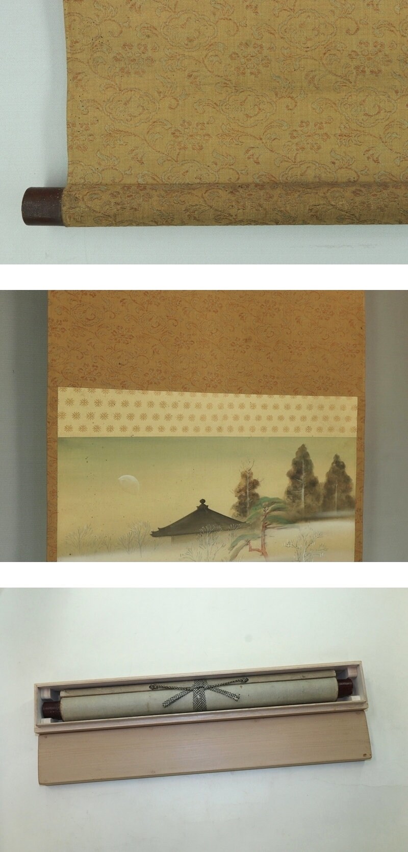 Vintage Japanese Wall Hanging Decor,wall Decor,wall Art,japanese