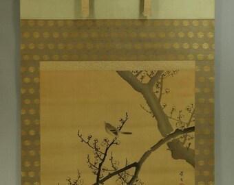 il_340x270.7081323388_cnhk.jpg
