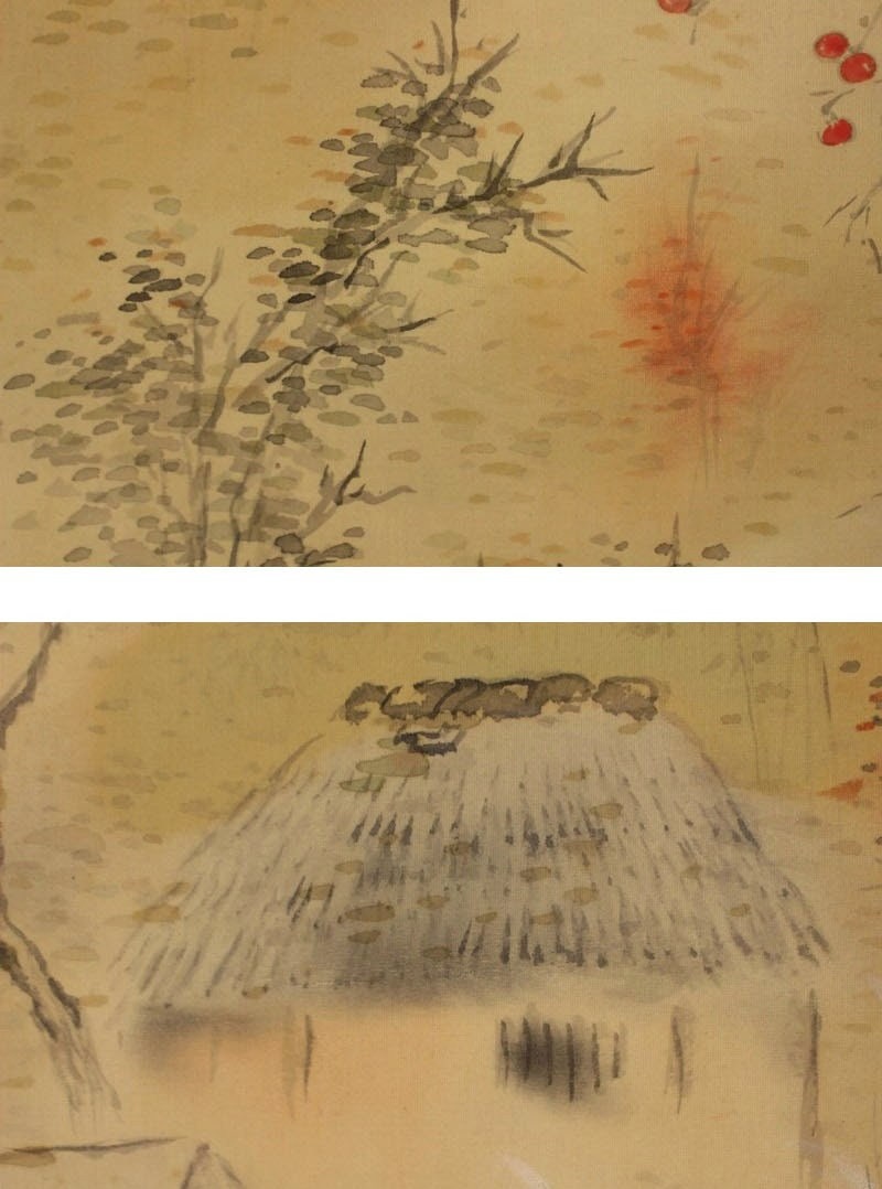 Vintage Japanese Hanging Scroll,scroll Painting,kakemono Scroll