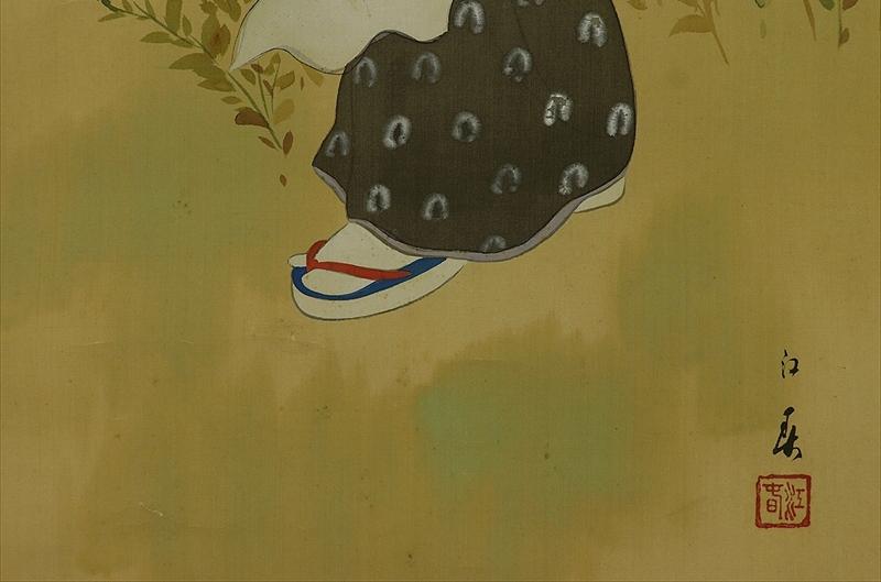 Vintage Japanese Hanging Scroll Painting Bijinga Japanese Fine Art
