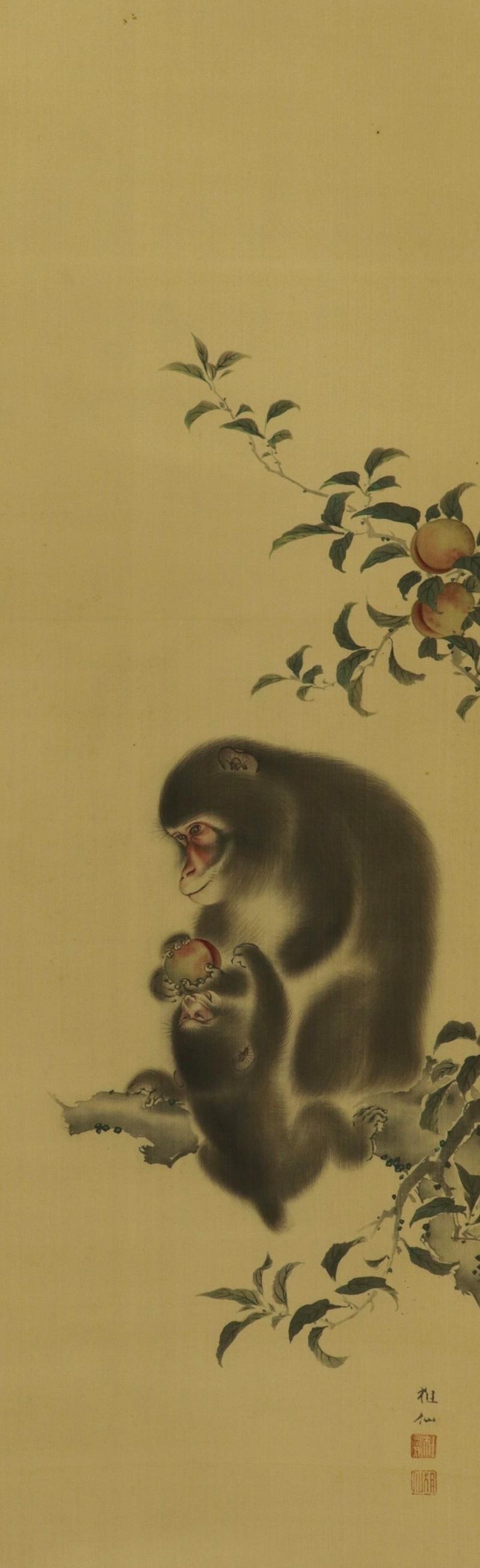絵画 PITS Monkey Antique Japanese Monkey Scroll Painting: Mother and Child, Edo