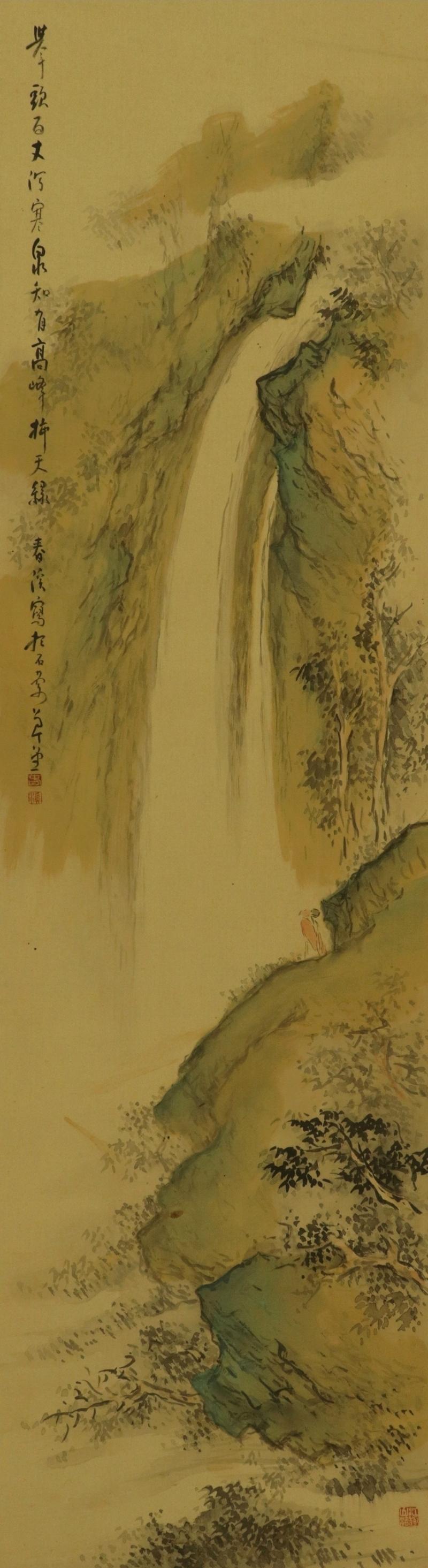 Vintage Hanging Scroll Painting Landscape Mountain Warerfall