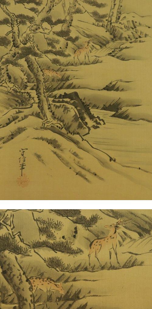 アンティークの日本の掛け軸絵画セット、掛け軸、日本の掛け軸、風景画