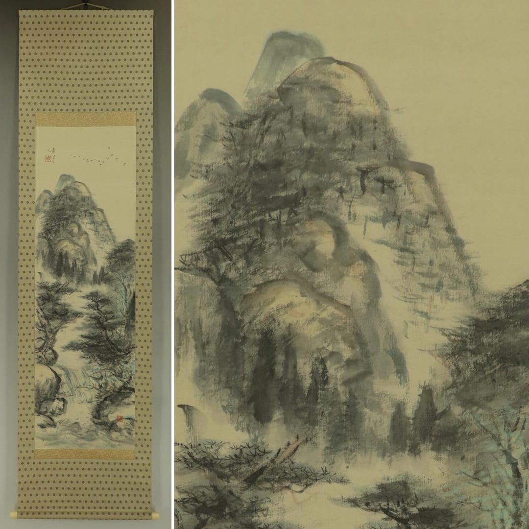 ヴィンテージ 日本の風景画 掛け軸 禅アート 山水画 掛軸 アジアン