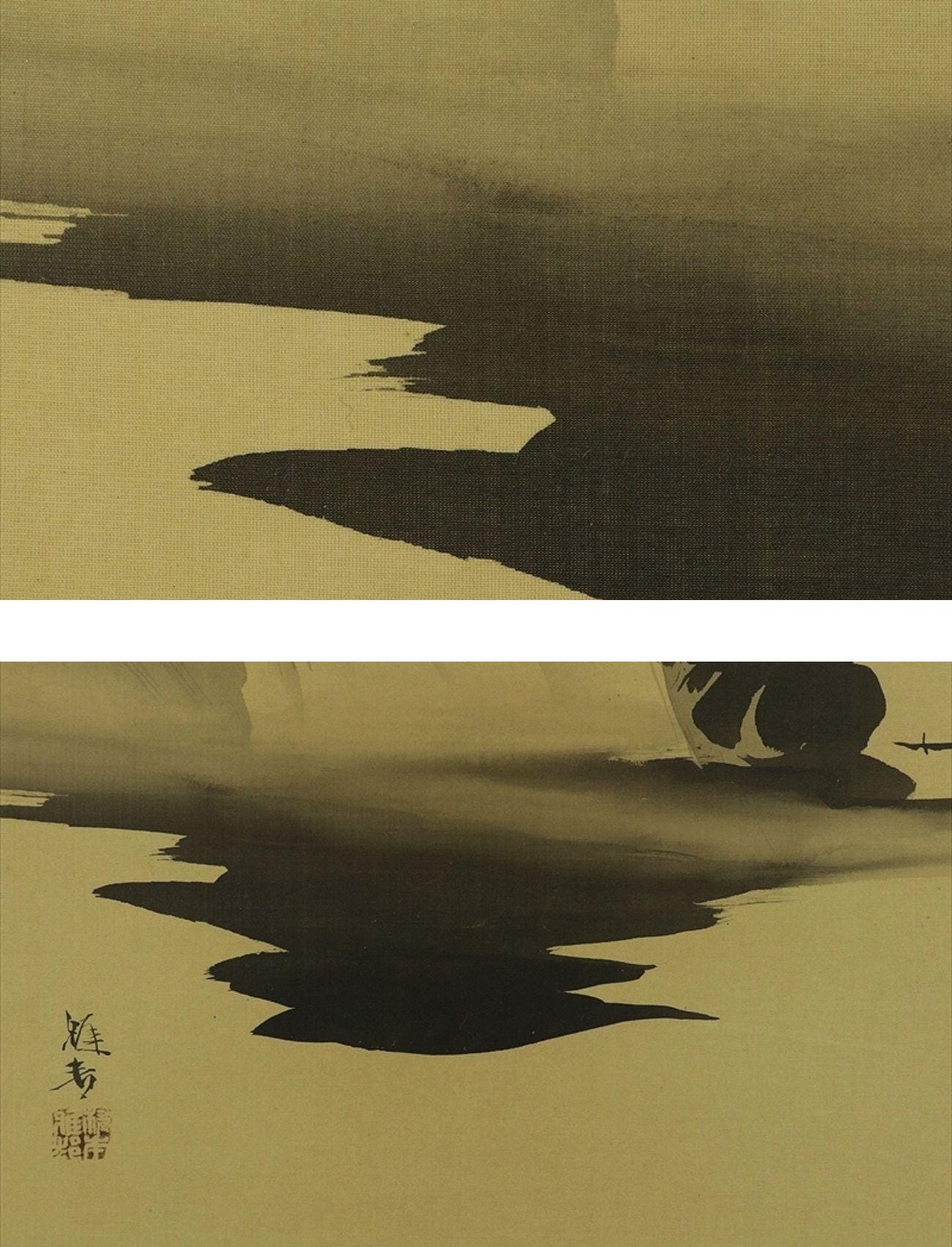 Vintage Japanese Wall Hanging Decor,ink Wall Art Painting