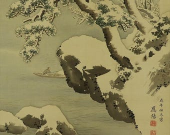 アンティーク 雪景色 掛け軸 冬山 水墨画 丸山流 掛軸 冬山アート
