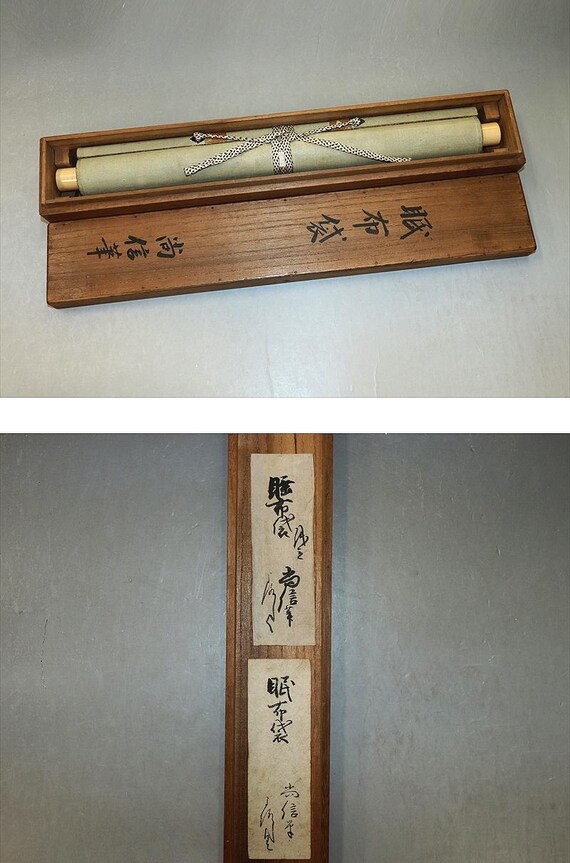 アンティーク 布袋画 水墨画 七福神 掛軸 R64241 - Etsy 日本