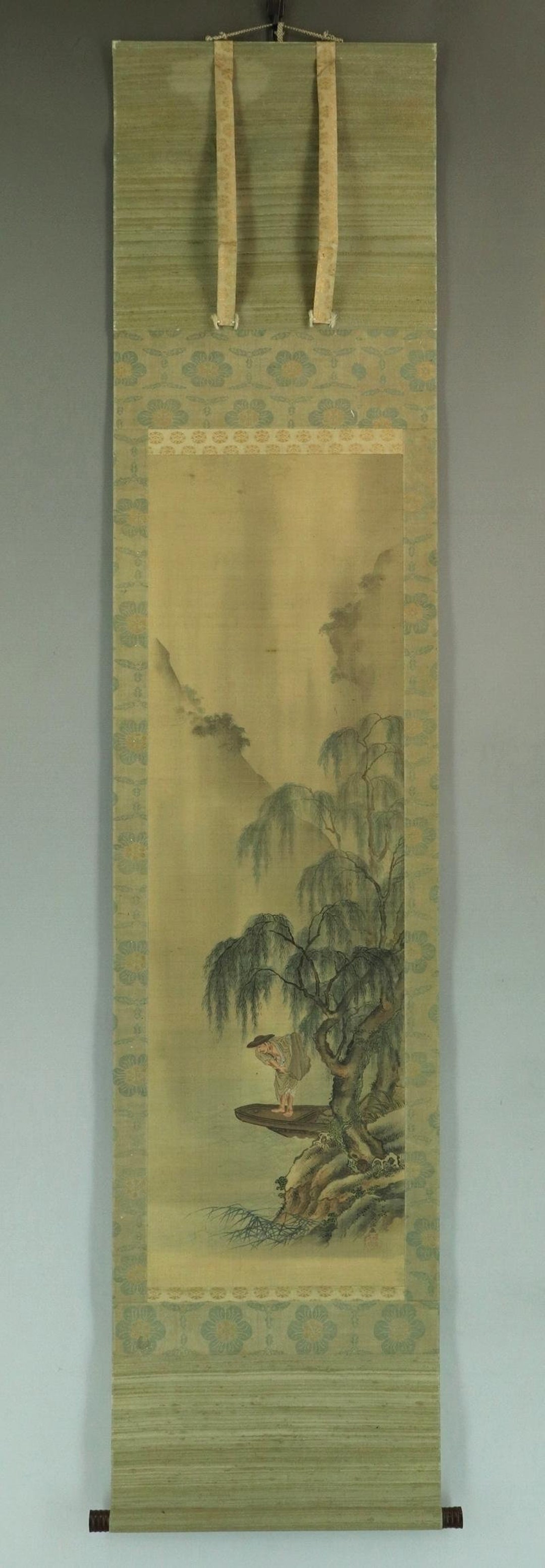 Antique Japanese Wall Hanging Decor,wall Decor,wall Art,japanese
