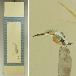 現在、この商品の在庫はありません - Etsy