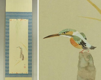 桂泉作 掛軸 菊花鳥図 優美な日本画 花の絵画（箱なし） - Etsy 日本