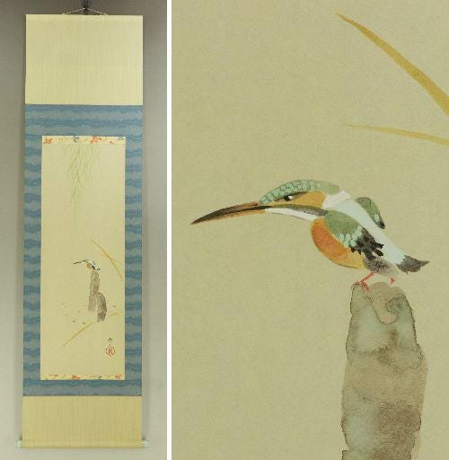 日本の壁掛けアート 掛け軸 柳の下のカワセミ、鳥と花のアート、日本画