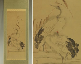 Antique Japanese Crane Painting, Kishi School Kakemono Scroll Asian Style Home Decor Art R51063