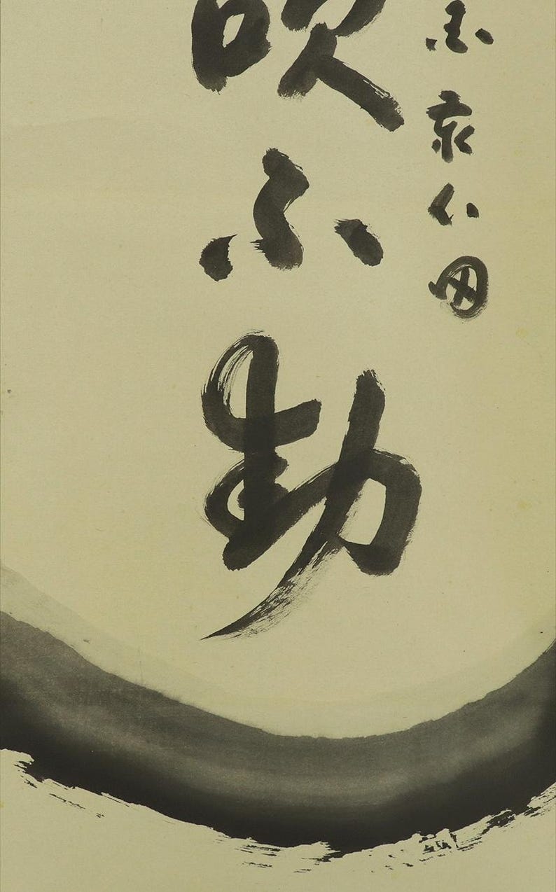 Vintage Japanese Wall Hanging Decor,wall Decor,zen Art,zen Painting,zen ...