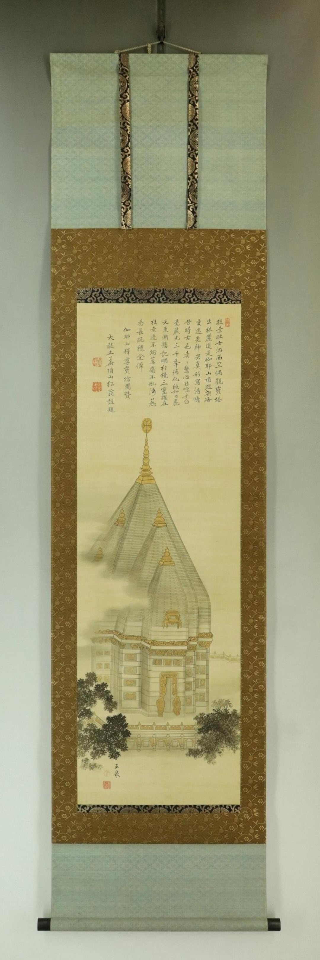 il_1080xN.7315366170_kw1k.jpg