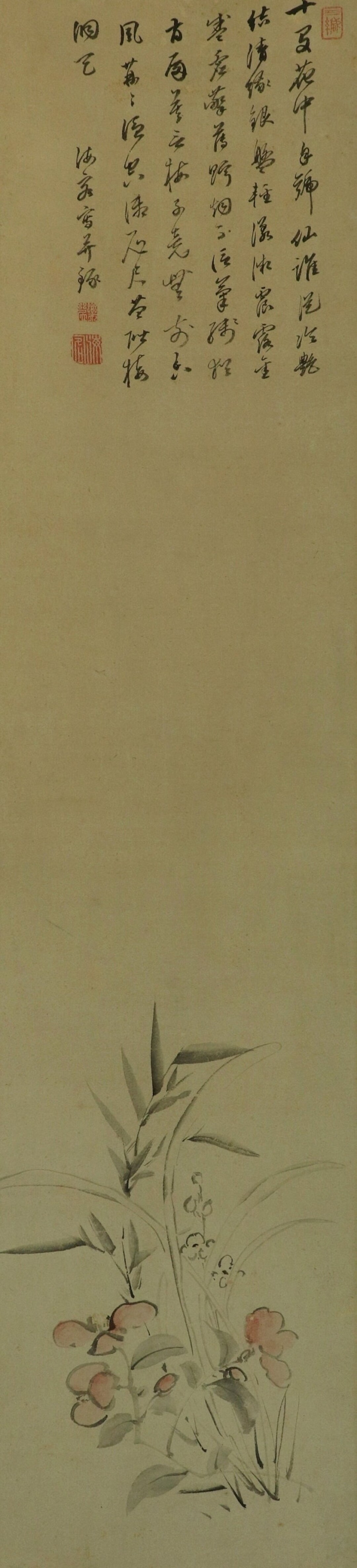 Antique Japanese Wall Hanging Decor,seasonal Flowers,antique Interior