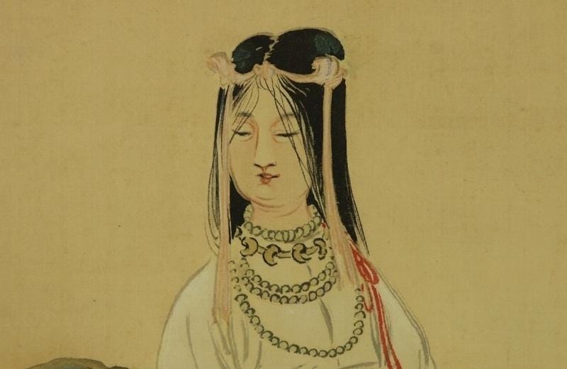 Vintage Japanese Wall Hanging Decor,scroll Painting,bijinga