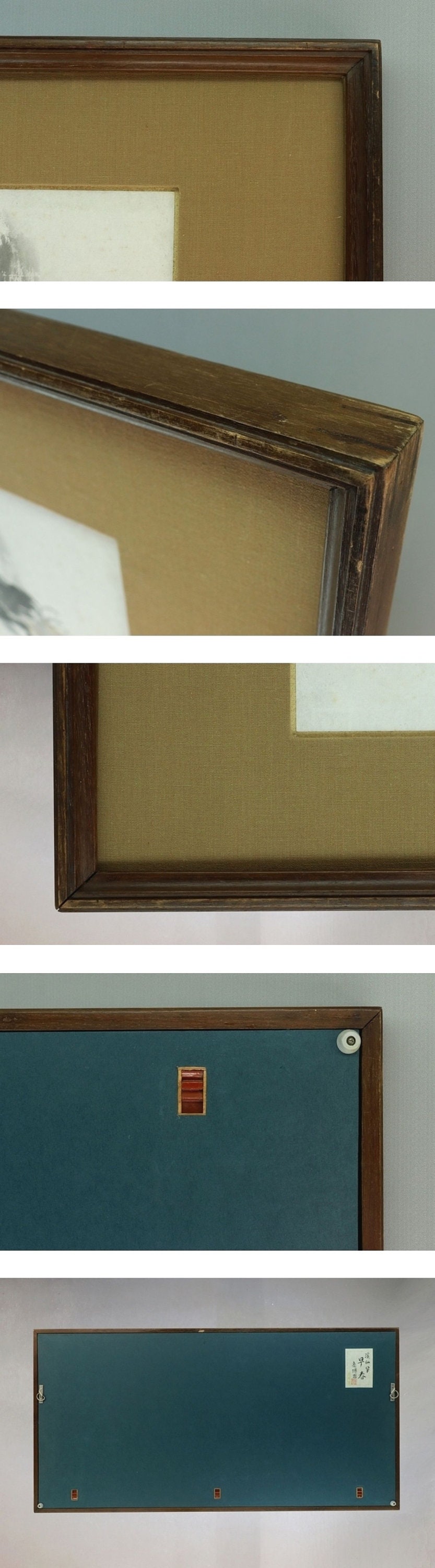 Vintage Japanese Wall Hanging Decor,art Frame,art Frame Painting