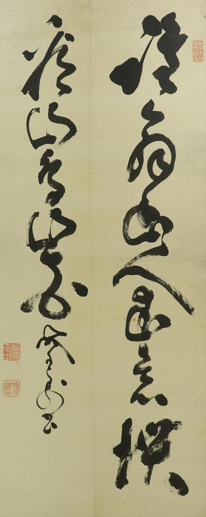 Antique Japanese Calligraphy Ink Hanging Scroll, Yamaoka Tesshu