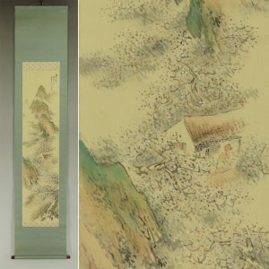 Vintage Japanese Wall Hanging Decor,Wall Decor,Spring Mountain Landscape Painting,Kakemono Scroll Painting,Hanging Scroll Painting,R59212