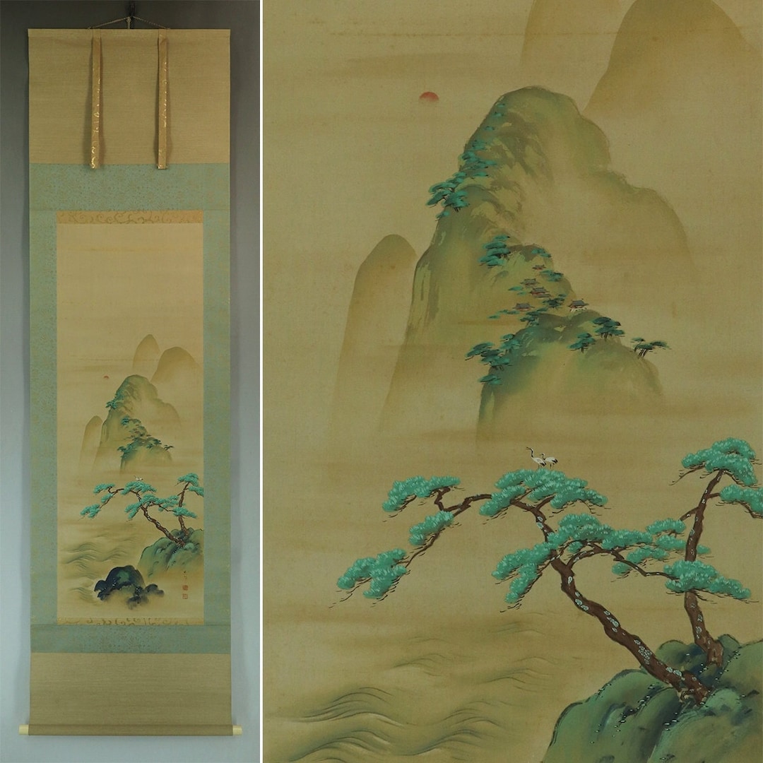 Vintage Japanese Wall Hanging Decor,wall Decor,wall Art,japanese