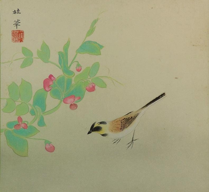 Vintage Japanese Framed Art, Japanese Wall Decor, Bird and Flower