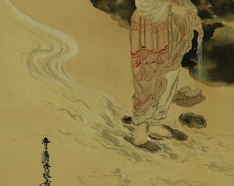 Vintage Japanese Wall Hanging Decor,scroll Painting,bijinga