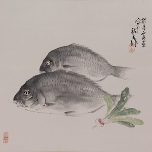 Vintage Japanese Wall Hanging Decor,Wall Art,Fish Wall Hanging,Japanese Painting,Fish Art, Fish Painting,Fish Hanging Scroll Art,R610123