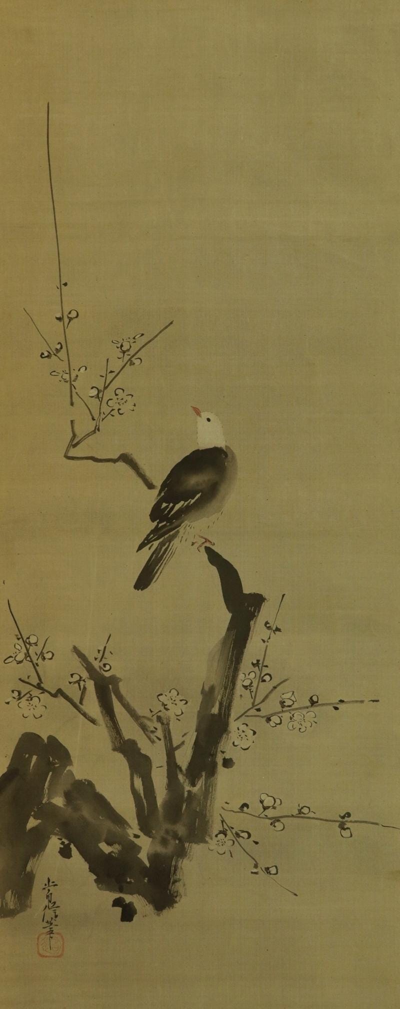 Antique Japanese Wall Decor,wall Art Painting,japanese Hanging
