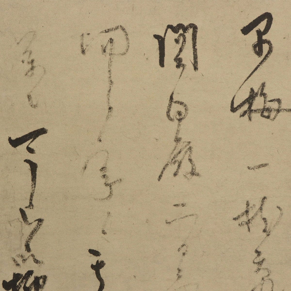 ヴィンテージ傑作複製アート書道、茶道掛け軸、千利休、墨書道掛け軸