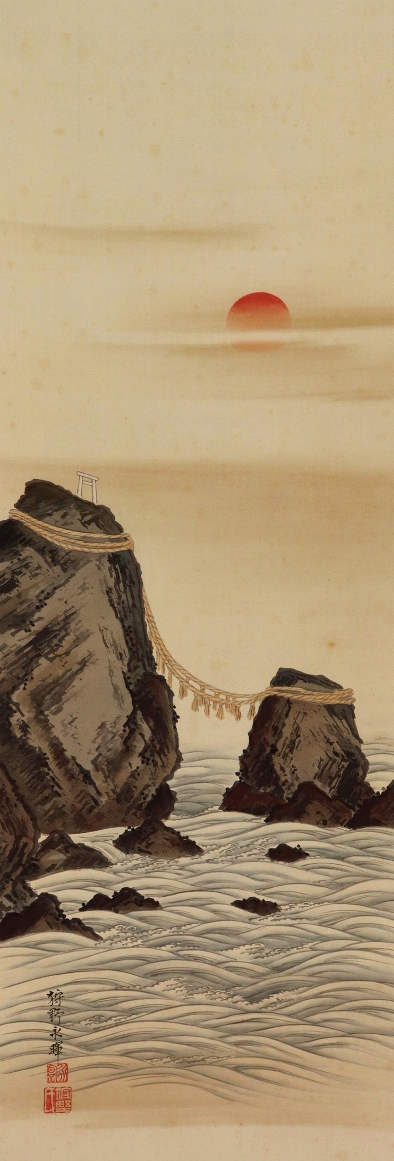 掛け軸 日本画 日の出 桂堂 掛け軸 日本画 日の出 桂堂 掛け軸 日本画