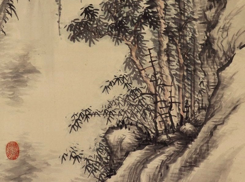 Vintage/antique Japanese Wall Hanging Decor,landscape Vintage/antique Japanese Wall Hanging Decor,landscape