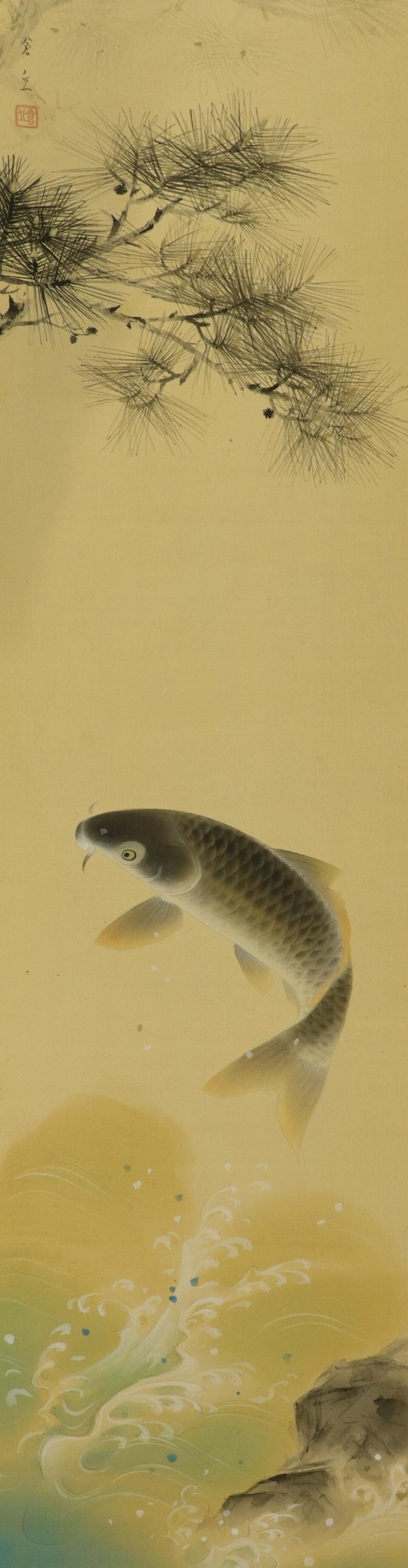 絵画　鯉 il_1080xN.7132740351_kz9o.jpg