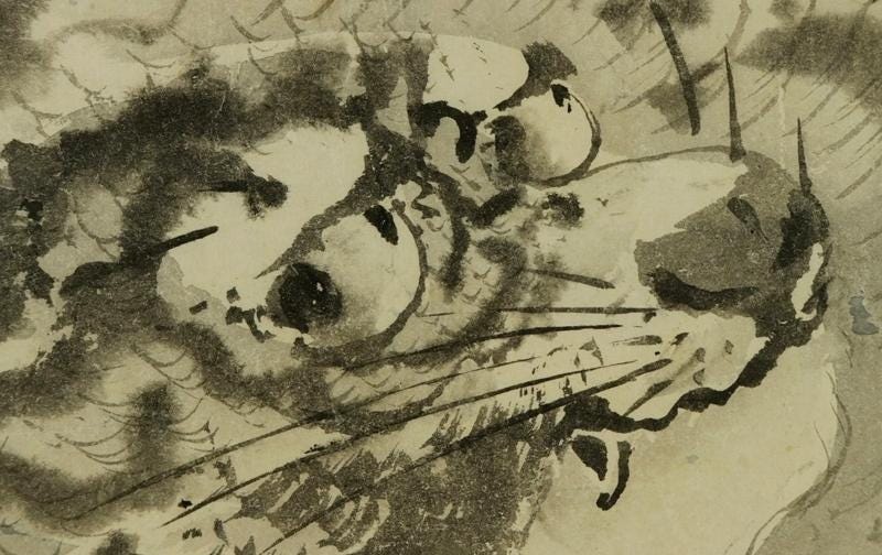 猛虎 絵画 水墨画 年代物 ビンテージ 中国 日本画 アンティーク 猛虎