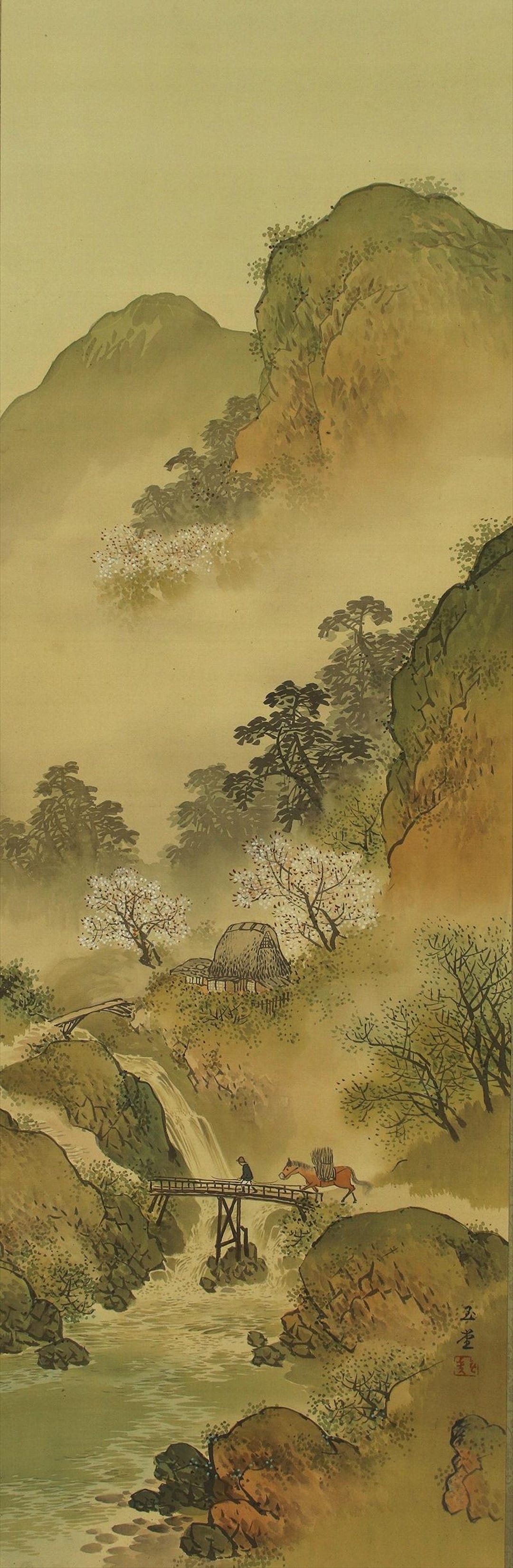 MARUKU ARTS AND CRAFTS 置物 MARUKU ARTS AND CRAFTS 置物